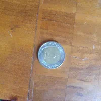 دو ریالی عمان