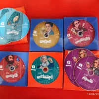 کتابهای درسی پرش|کتاب و مجله آموزشی|بندر انزلی, استادیوم|دیوار