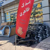 قطعات بدنه سایپا ظاهری|قطعات یدکی و لوازم جانبی|اهواز, منازل کارون|دیوار