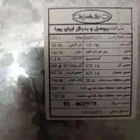 یخچال فریزر جنرال استیل ( سامسونگ سابق)|یخچال و فریزر|تهران, جیحون|دیوار