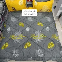 روتختی پیگمت دو رو دو نفره