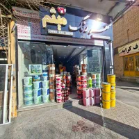 عایق ایزوگام پشت بام