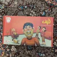 بازی بردگیم لپف