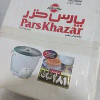 پلوپز 8نفره نو