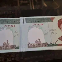 اسکناس قدیمی|کلکسیون سکه، تمبر، اسکناس|تهران, توحید|دیوار