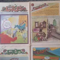 مجله گل آقا قدیمی دهه ۷۰|کتاب و مجله تاریخی|تهران, یافت آباد جنوبی|دیوار