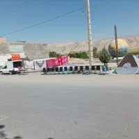 پتوفرش