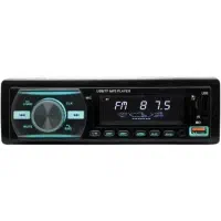 تعمیر اسپیکر پخش اتومبیل گیرنده دیجیتال|خدمات پیشه و مهارت|مشهد, شهرک رازی (شهرک غرب)|دیوار