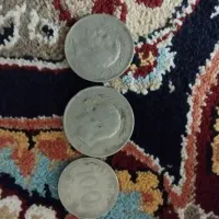 سکه وون کره و ده ریالی پهلوی