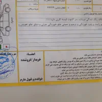 mvm ام وی ام ایکس ۲۲ اکسلنت اسپرت فقط این هفته|خودرو سواری و وانت|اصفهان, برازنده|دیوار