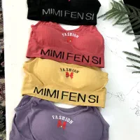 پوشاک زنانه