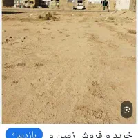 زمین-با-جواز-440متری-پردیس