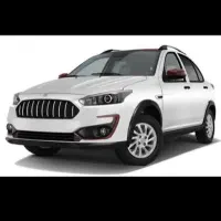 حواله اطلس  s