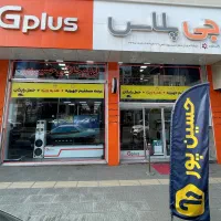 فروش ویژه تلویزیون JVC با قیمت رقابتی|تلویزیون و پروژکتور|ارومیه, |دیوار