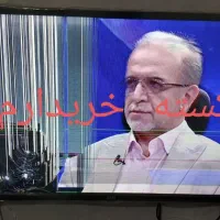 خرید و فروش تلویزیون شکسته و خراب
