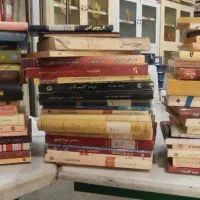 کتب تاریخی