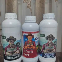 نمایندگی انحصاری کودهای ارگانیک با تضمین ۳۵%باروری