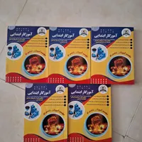کتاب گامی نو آزمون آموزش و پرورش|کتاب و مجله آموزشی|خمین, |دیوار
