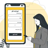 استخدام خانم برای انجام ثبت نام اینترنتی