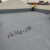 رفع نم و رطوبت تضمینی بدون تخریب|خدمات پیشه و مهارت|سقز, |دیوار