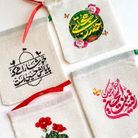 کیسه پارچه ایی متقال|سفره، حوله، دستمال آشپزخانه|تهران, تهران‌نو|دیوار