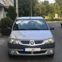 ال ۹۰ بی رنگ بی ضربه ، سرحال و سالم