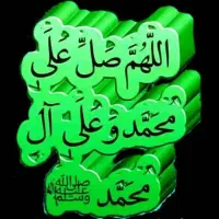 دعا و سحر کتاب