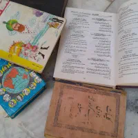 ‌کتاب قدیمی|کتاب و مجله تاریخی|بوشهر, |دیوار