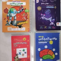 فروش کتب تیزهوشان پایه ششم ابتدایی|کتاب و مجله آموزشی|شیراز, حافظیه|دیوار