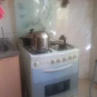 گاز چهارشعله فردار