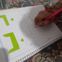 معلم خصوصی ابتدایی