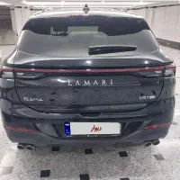 لاماری ایما۴۰۳
