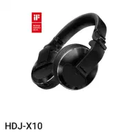 هدفون دی جی پایونیر HDJ-X10|صوتی و تصویری|تهران, دریان‌نو|دیوار
