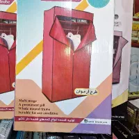 کمد لباس پارچه ای برزنتی دارای اسکلت فلزی ارغوان