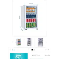 یخچال فریزر