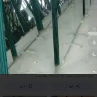 اینه قدی وشیشه