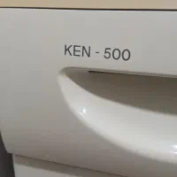 لباسشویی اتومات|ماشین لباسشویی و خشککن لباس|گنبد کاووس, |دیوار