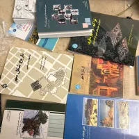 ارشد شهرسازی کنکور