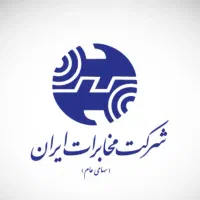 خط ثابت تجریش