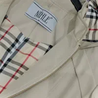 بارانی|لباس|سلماس, |دیوار