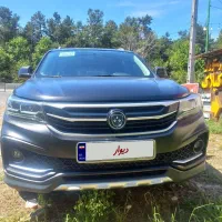 FMC sx5|خودرو سواری و وانت|رشت, شهرک آیت الله منتظری|دیوار