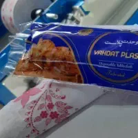 انواع ظروف یکبارمصرف