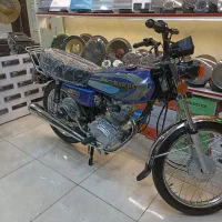 فروش موتور بهرو