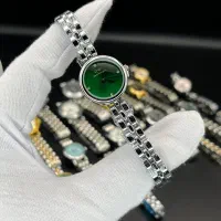 مچی زنانه/دنیل ولینگتون/DW|ساعت|تهران, بازار|دیوار