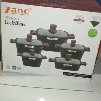 قابلمه قس طی|ظروف پخت‌وپز|ایلام, |دیوار