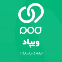 سکه هدیه بگیر با ویپاد