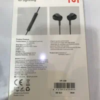 هاب ۵ پورت و هندزفری لایتنینگ مک دودو|لوازم جانبی موبایل و تبلت|تهران, شهمیرزادی|دیوار