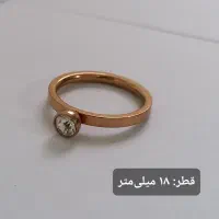 ست انگشتر استیل (ونکلیف دخترونه)|بدلیجات|قم, پردیسان|دیوار