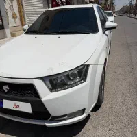دنا پلاس اتومات ۴۰۱
