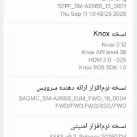 گوشی A26|موبایل|مشهد, دوست آباد|دیوار